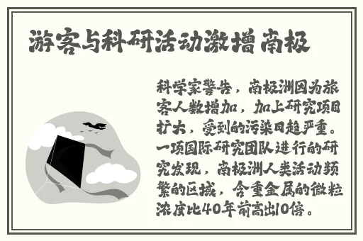 一面膜上边一面膜下边打扑克