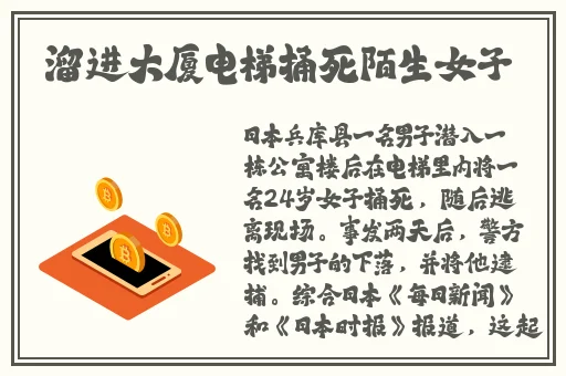 打扑克打了又疼又叫